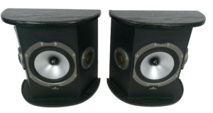 Monitor Audio Bronze BR-FX