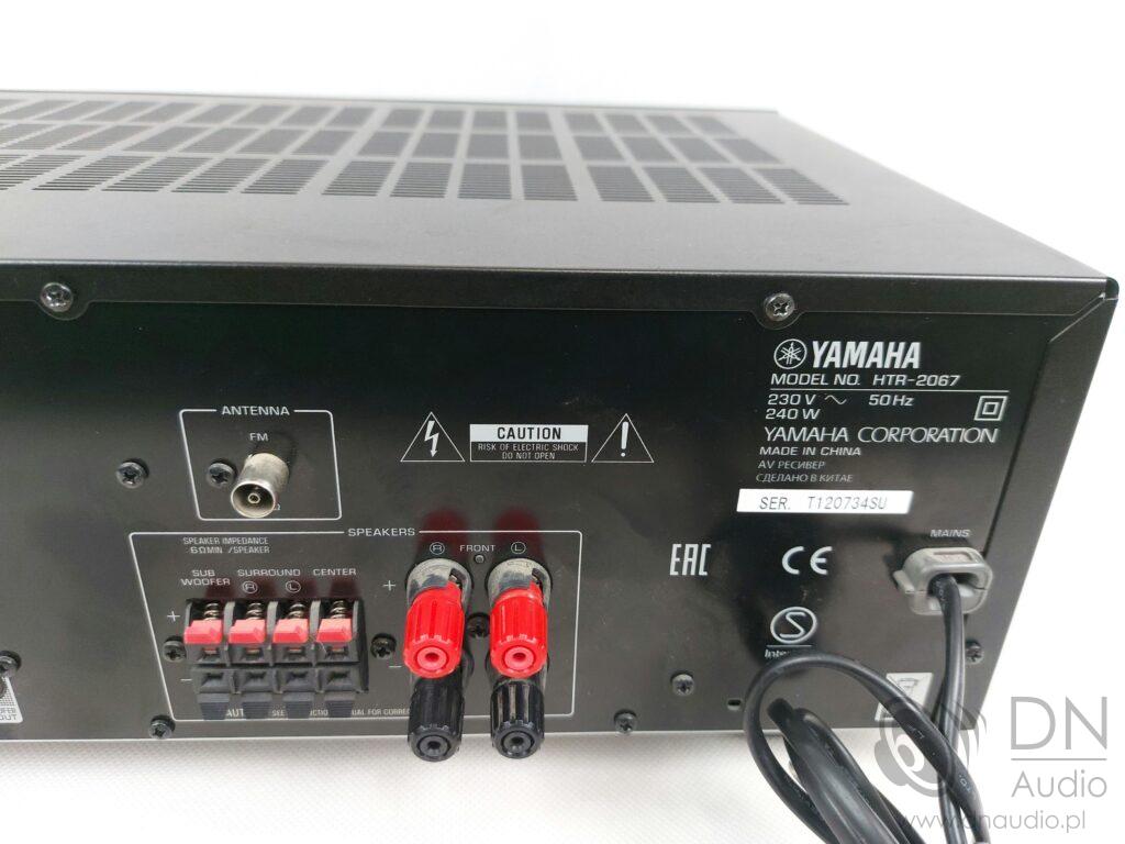 Yamaha HTR2067 DN Audio
