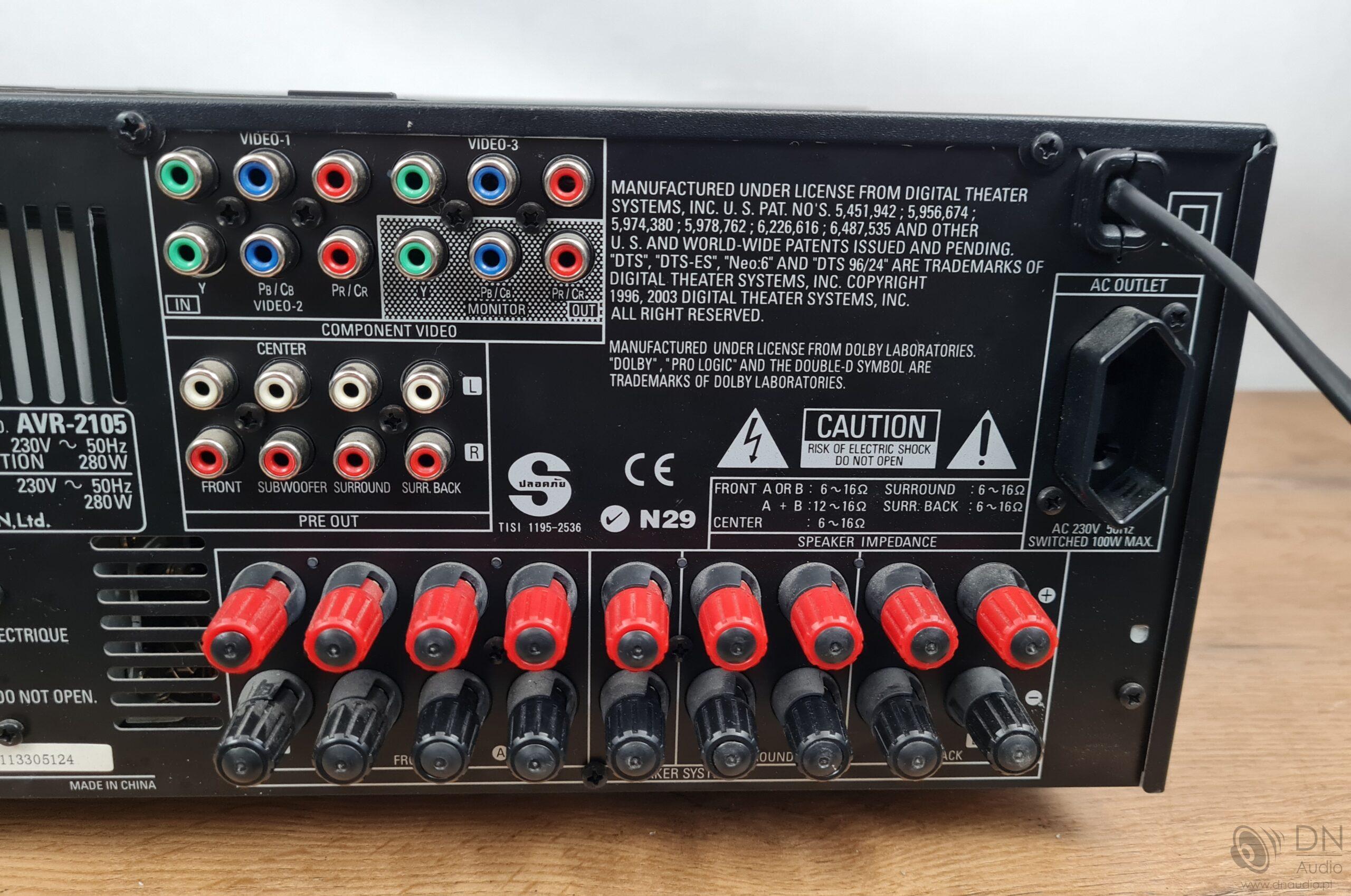 Denon AVR-2105 - obrazek 12